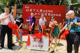 电梯房要来了图片