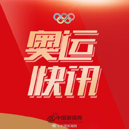 会飞和平鸽折纸（东京奥运会开幕式释放纸和平鸽）