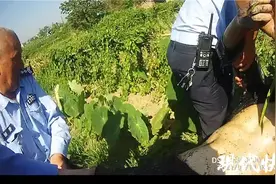 苏州一河道惊现“浮尸”，一查竟是此前走失的八旬老汉图片