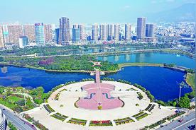 民族时报丨敢为人先向梦而行——玉溪市红塔区民族团结进步创建工作成效斐然图片