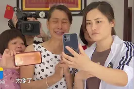 团圆行动｜淄博：跨越54年 双胞胎姐妹终团聚视频封面