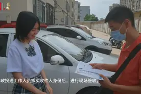 果然视频｜聊城首批高考录取通知书“到货”，今天下午开始投递图片