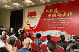 广西百名女书画家百米长卷庆祝建党百年图片