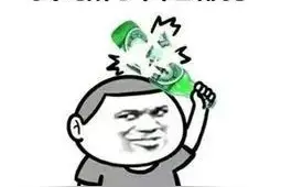 酒后袭警，依法严惩图片