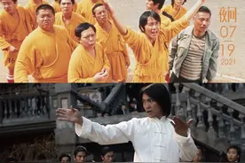 当你听到《一生所爱》，不要忘了这个幕后人丨夜问图片