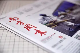 三周年，唠两句心里话图片