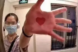 女患者疯狂示爱！女护士崩溃发声图片