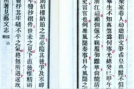 才华横溢 身世迷离图片