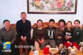 理响中国｜《100·正青春》第十期： 千里逆行  “沂蒙新红嫂”情暖火神山视频封面