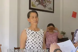 双胞胎姐妹失散半个多世纪，远隔鲁浙云相认：看着你，感觉就像自己照镜子图片