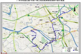 独家丨7号线西延段半数站名或有变，其中一站拟叫“美的”图片