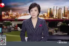 上海：房产调控政策持续发威  个人房贷放款时间减缓视频封面