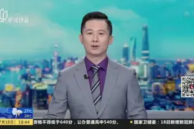 房地产调控政策持续发力  个人房贷放款速度减缓视频封面