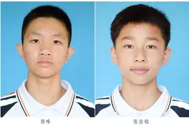 石龙三中俩体育生被省重点中学录取图片