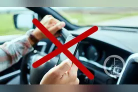 开车耍手机的小伙伴注意了！警方严查3个月 罚两百扣两分图片