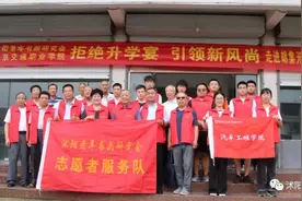 ＠花乡准大学生，进来听听“老人言”～图片