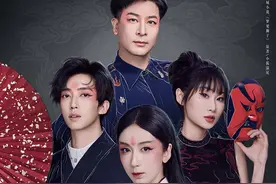 爱奇艺首部自制音乐剧《梦见狮子》落定演艺大世界，看娄艺潇、于毅、刘畅演绎戏曲与二次元的碰撞图片