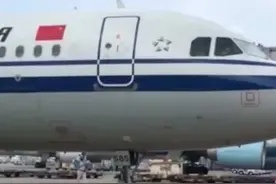 奥运时刻加油！中国健儿出征奥运视频封面