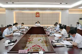 河南省人大常委会机关党组会议召开 专题研究部署巡视整改工作图片