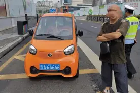 贵A66666！贵阳这辆车竟是自己上的牌……图片
