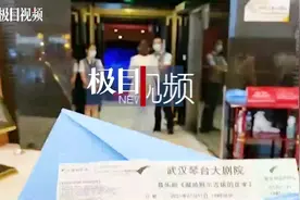 音乐剧都这么文艺？《献给阿尔吉侬的花束》给武汉观众“定制”台词台阶图片