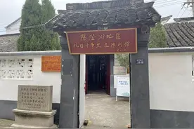 寻访江苏红色地名 | 阳澄湖：芦荡火种永不灭，革命故事代代传图片