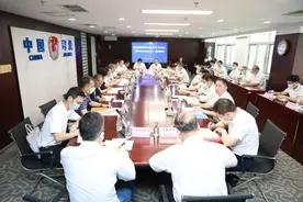 深圳市司法局召开专题研讨会学习贯彻“七一”重要讲话精神图片