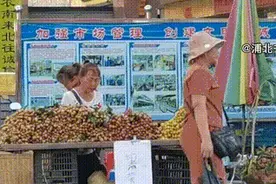 寻味钦州丨夏日限定的网红黄皮果来啦！图片