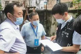 安全专家开出“清单”整治安全隐患！龙岗开展安全生产工作检查图片