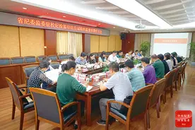 年中看进展·记者调研行｜省管高校纪检监察体制改革试点工作稳步推进 营造风清气正育人环境图片