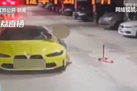 孩子踩坏轿车挡风玻璃，家长的回复让网友震惊……图片