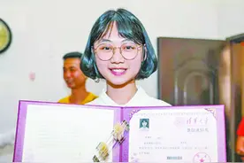 同安女孩叩开“清华门”她的学习心得“慢”字诀是什么？图片