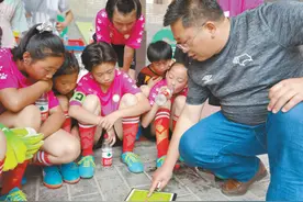 “足”下追梦出大山图片