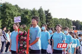 娄底一中到韶山红色研学：传承百年薪火 矢志接力奋斗图片