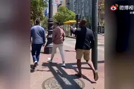 美黑人老兵跟踪骚扰台湾男子 连追两条街辱骂“我要揍你”图片