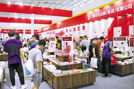 “醉”美书博的那一抹色彩图片