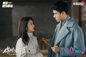 《你好，火焰蓝》：最美逆行者在职场和情感中历练成长图片