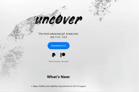 越狱工具Unc0ver 6.2.0发布：对iOS 14支持引入重大稳定性改进图片