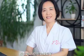 她孕期患上白癜风，15年遭受痛苦终于找对好医生图片
