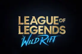 国服《英雄联盟手游》今日开启，纪念奖励等你拿图片