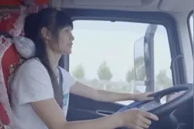 “卡嫂”刀姐：曾在抗疫第一线，9天3次进入湖北图片