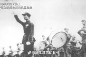 改变你我命运的那些瞬间丨大典上的“插曲”图片