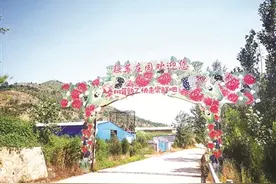 融莓庄园：享受“莓”好慢时光图片