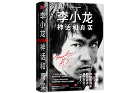 那个时候的众人偶像李小龙，是如何走上功夫之路的？图片