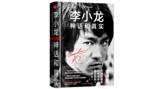 2025年11月9日 第3页