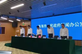 石景山隧道透水事故已致3人遇难，中铁二局董事长：教训深刻，将全力配合事故调查图片