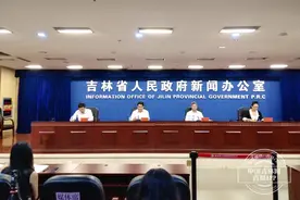 吉林省第八届少数民族传统体育运动会将于8月26日举行图片