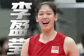 “00后”将抵达奥运战场，最小的年仅14岁！这些奥运小将其实是隐藏大神图片