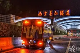 过江的车主注意啦！南京应天大街长江隧道即将夜间封闭图片