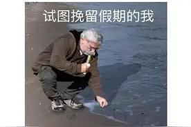 正惊GIF：人类已被逼疯，一次性点燃一打蚊香，与蚊子同归于尽图片